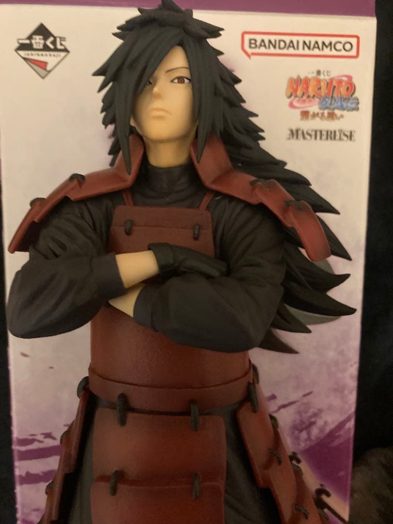 ナルト　一番くじ　フィギュア　ラストワン　うちはマダラ　開封品