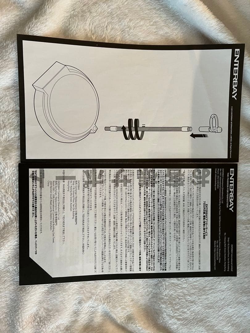 マイケルジョーダン　フィギュア　1/6精密