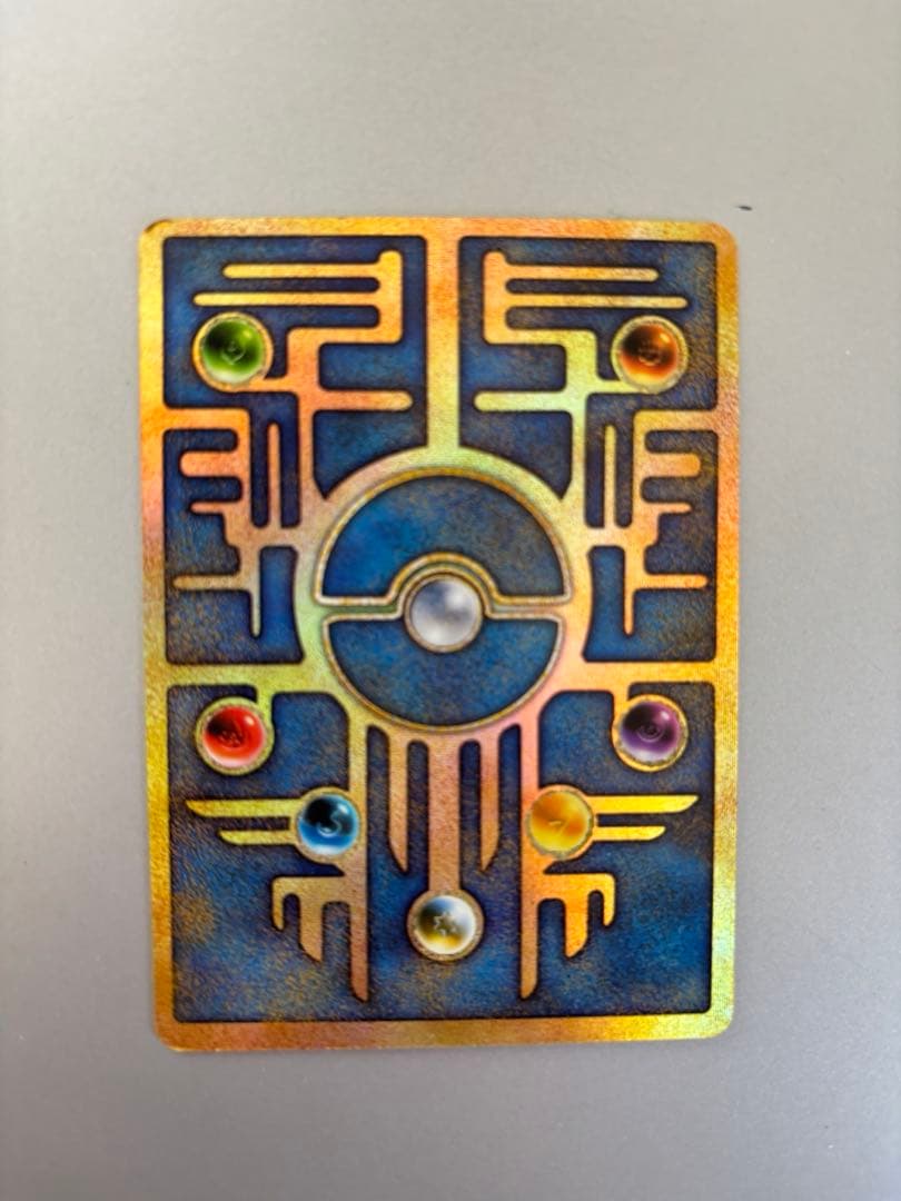 古代ミュウ　前期修正版　ルギア爆誕パンフレット付き