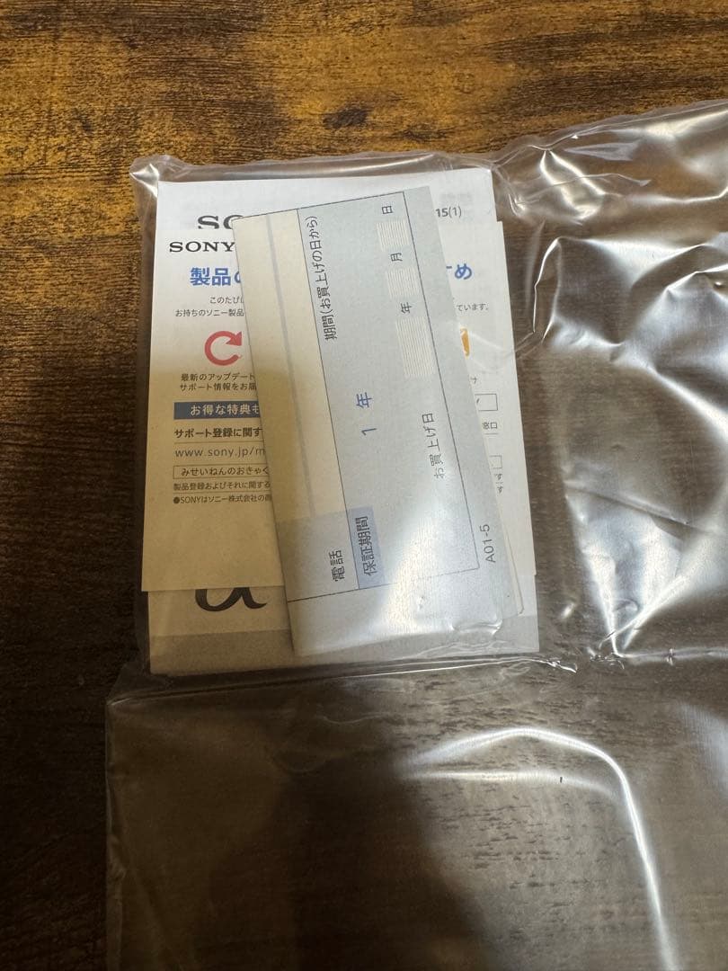 レンズ(単焦点) SONY FE 14mm F1.8 GM