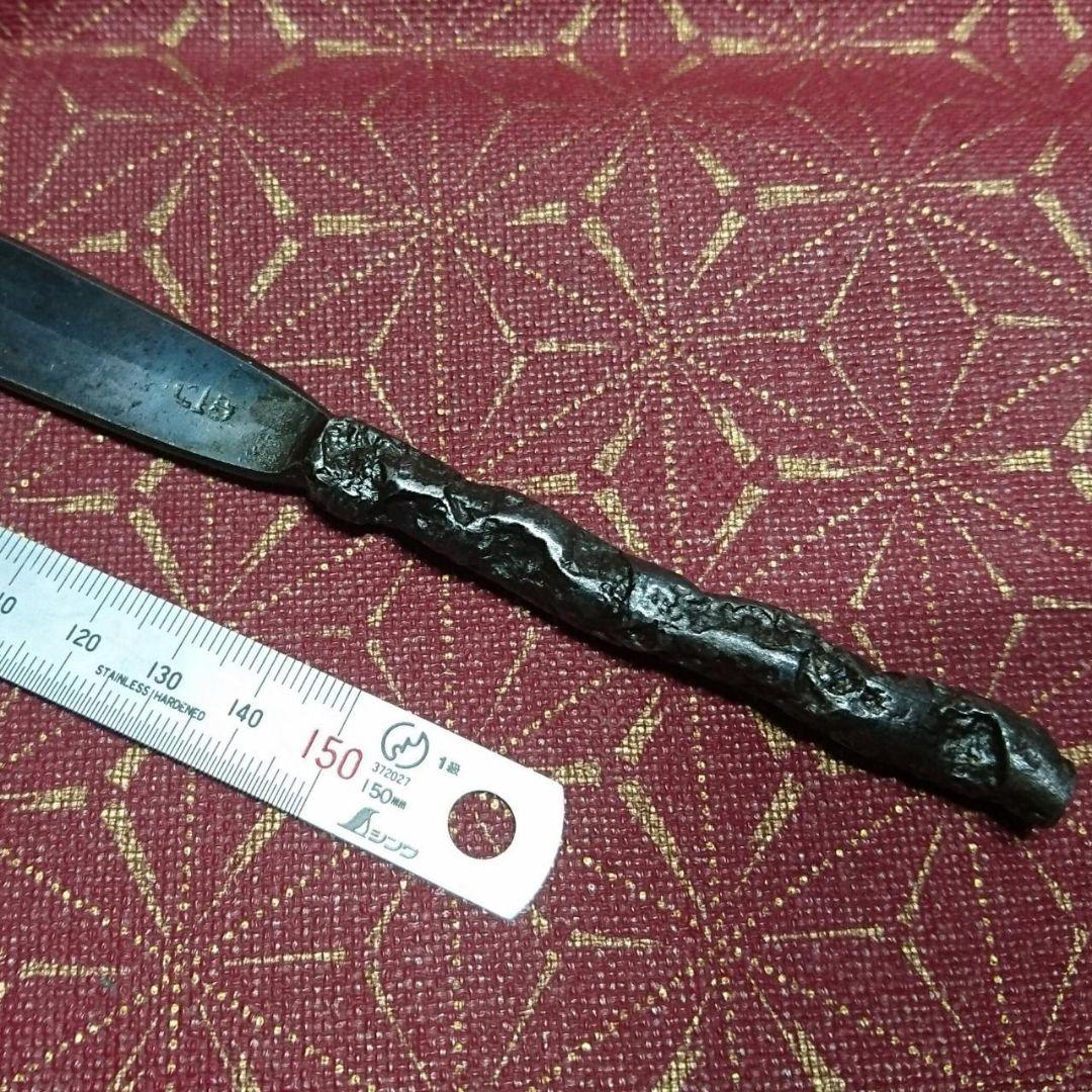 ペーパーナイフ 玉鋼 刀鍛治 刀匠 雲州弘光 鍛造