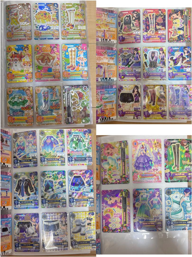 アイカツ　カード　まとめ売り　オーロラキス　バインダー　アイカツスターズ