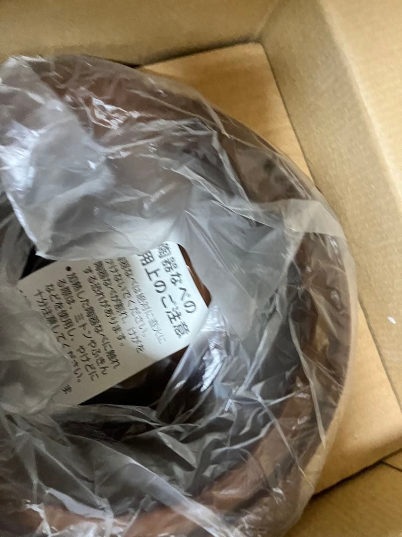 キッチン家電 SLOW COOKER 809