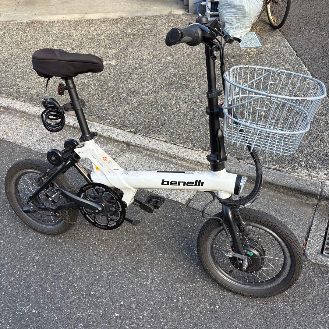 即*す様 Benelli mini Fold 16 折りたたみ自転車