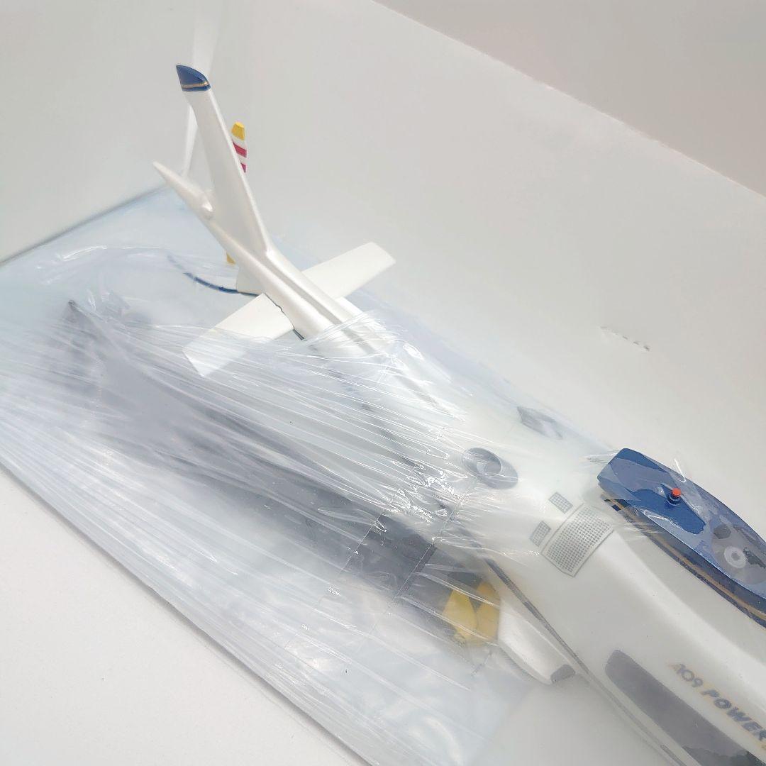 AgustaWestland A 109 POWER Elite フィギュア