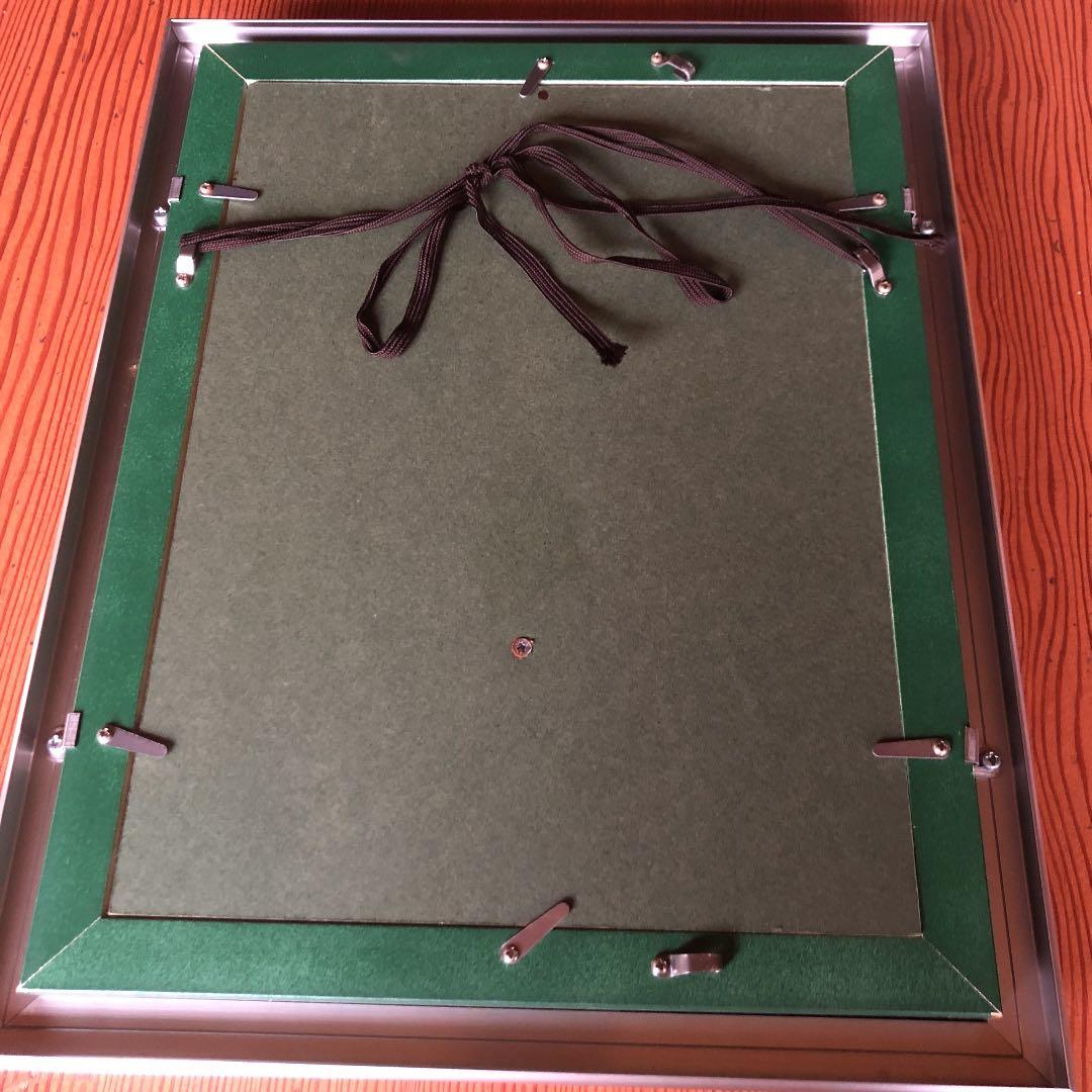 書　刻字　作品　「翔雲一鶴」