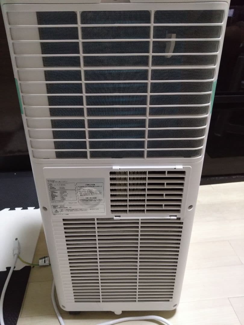 【最終値下げ】ドンキホーテ、25年製、冷暖房、スポットエアコン