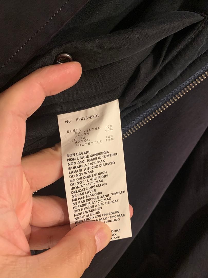 Graphpaper Pe/NY MA-1 Jacket  1