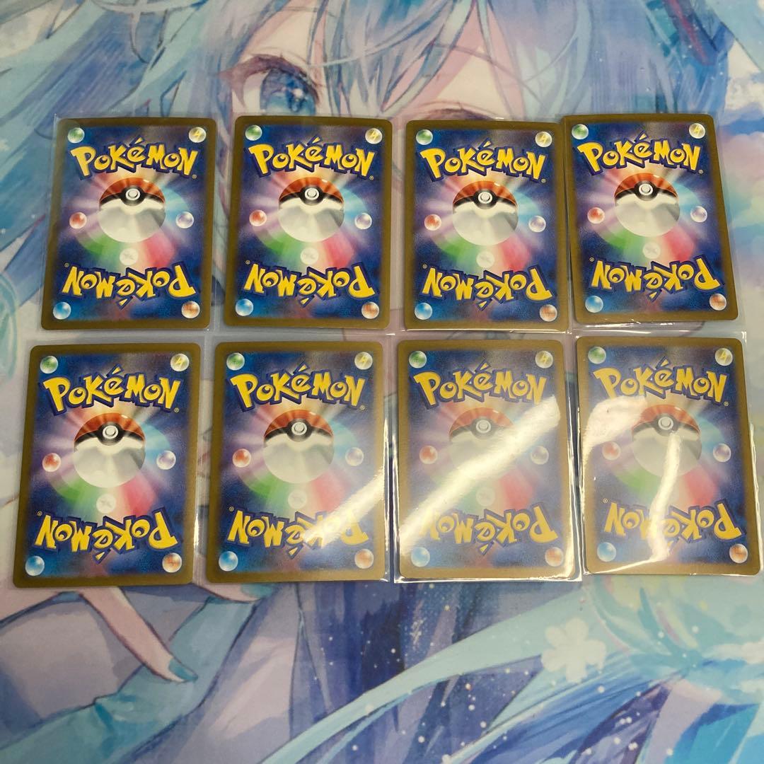 yu nagaba 長場雄　プロモ　各１枚 ８枚セット