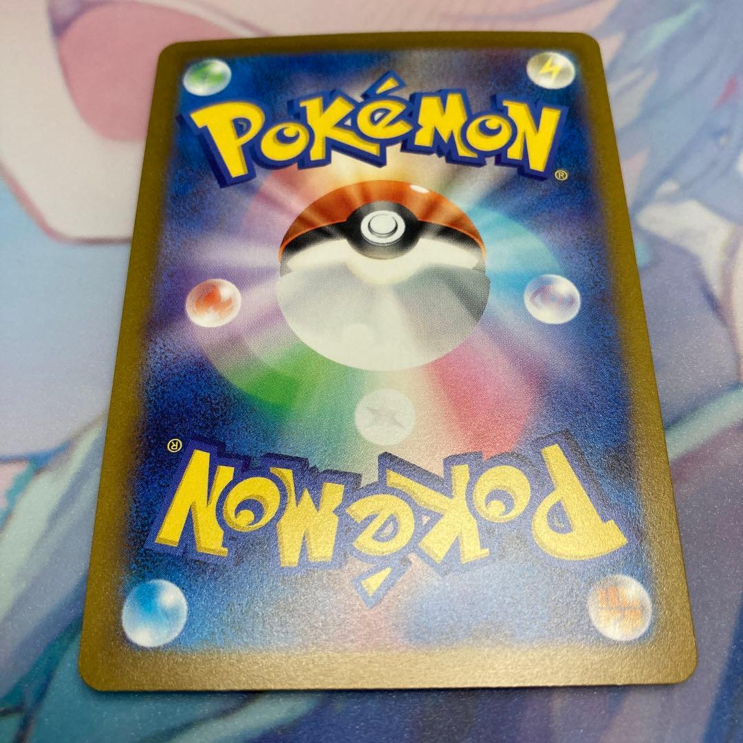 yu nagaba 長場雄　プロモ　各１枚 ８枚セット