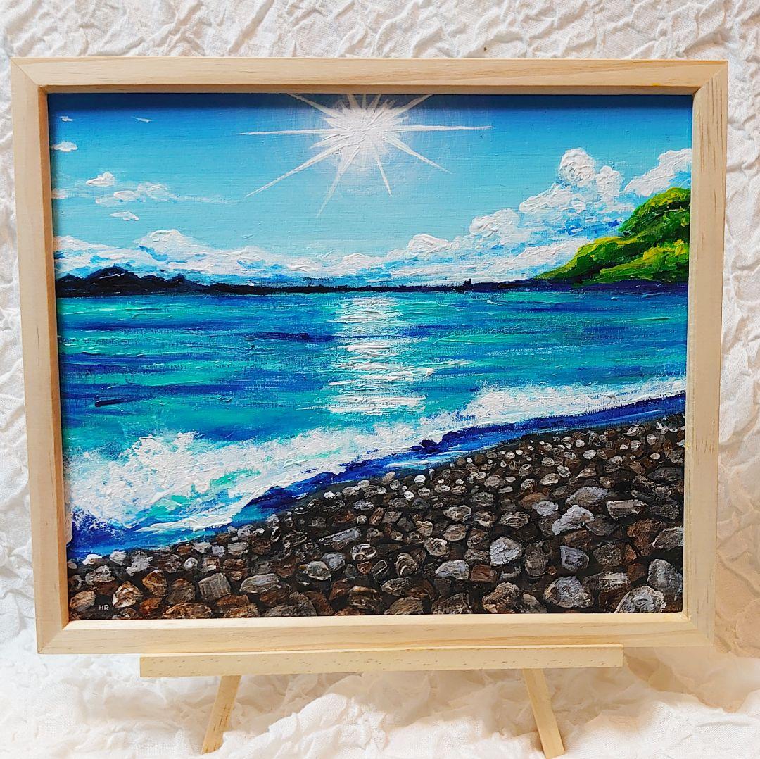 油絵 絵画 【丸子海岸の夏】