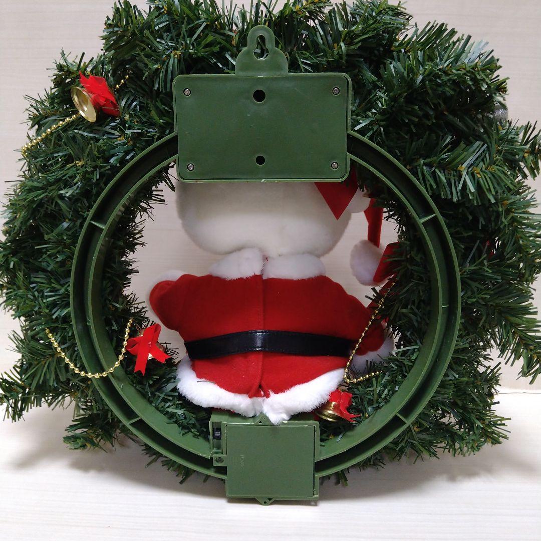 ハローキティ　ぬいぐるみクリスマリース　イルミネーション　セット　当時物