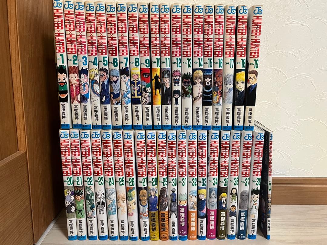 HUNTER×HUNTER 全巻セット (1-38巻)＋0巻