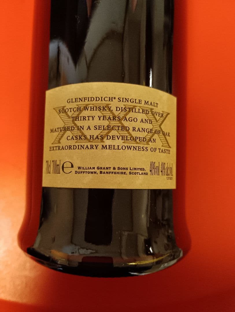 Glenfiddich 30年 ウイスキー 700ml 40度