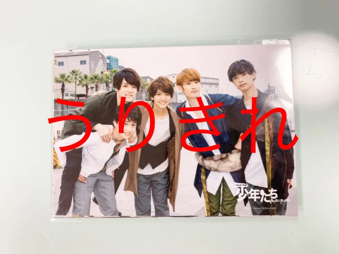 フォトセ ディスプレイ