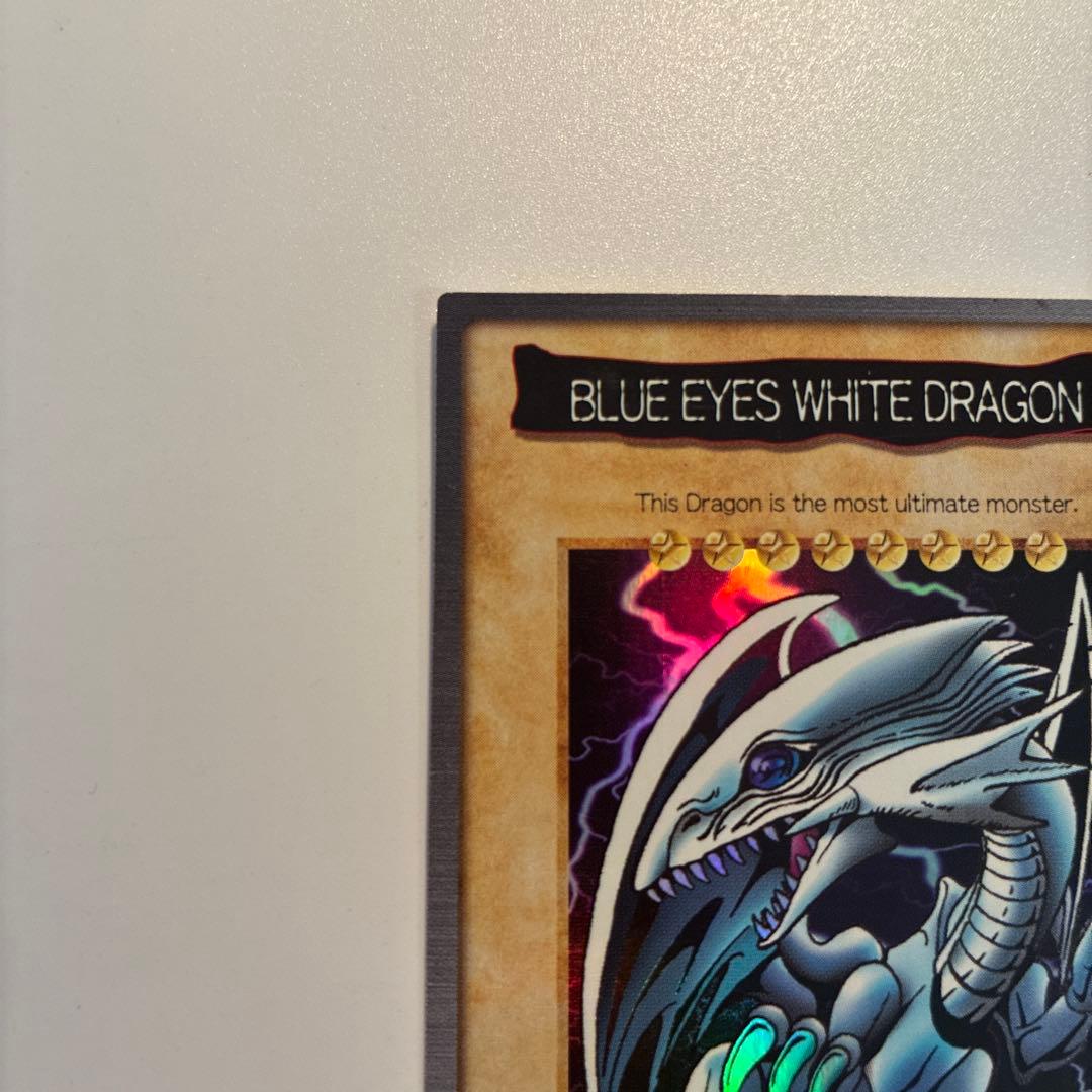 遊戯王　初期　バンダイ版　ブルーアイズホワイトドラゴン　英語版　1枚