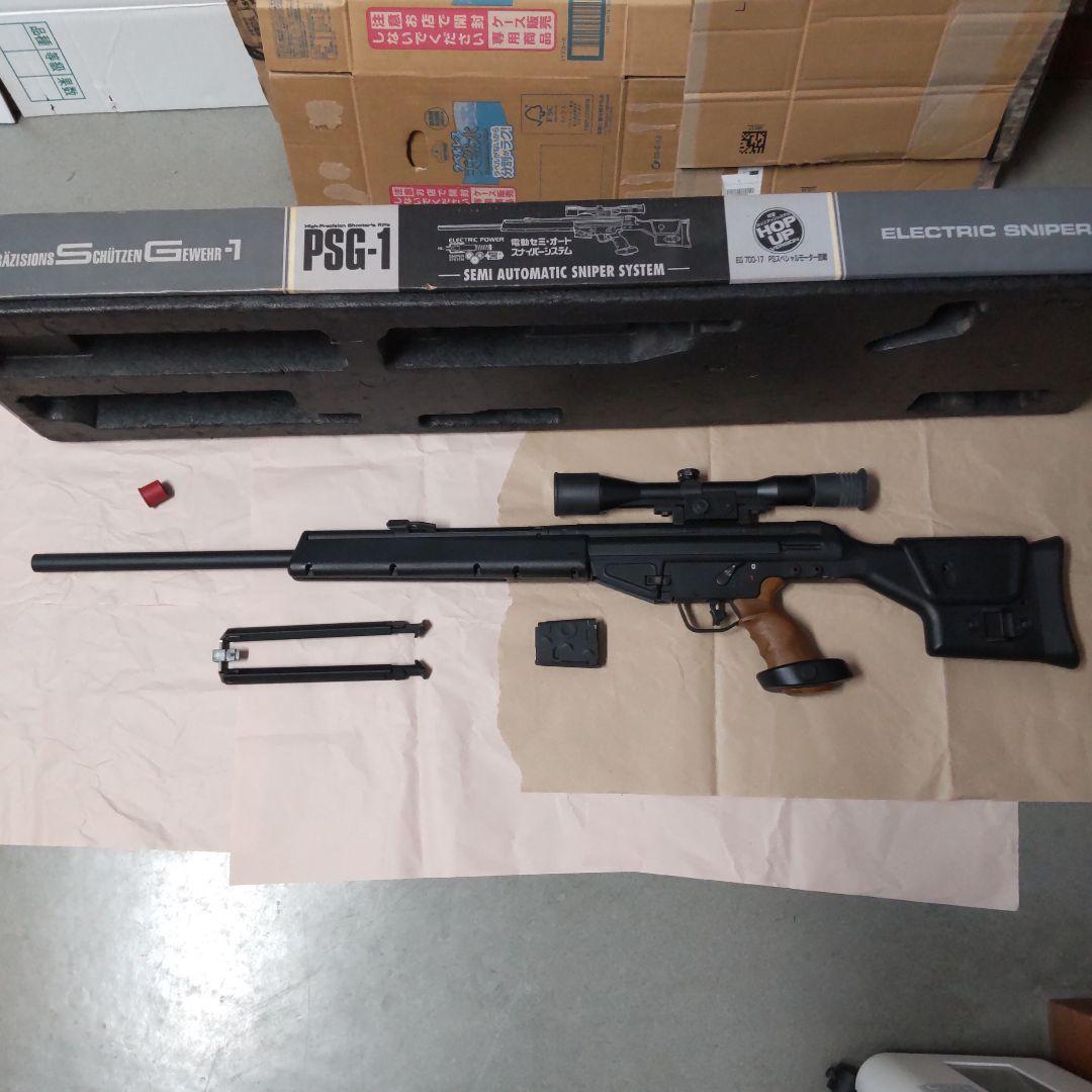 東京マルイ製　電動ガン　PSG-1　純正
