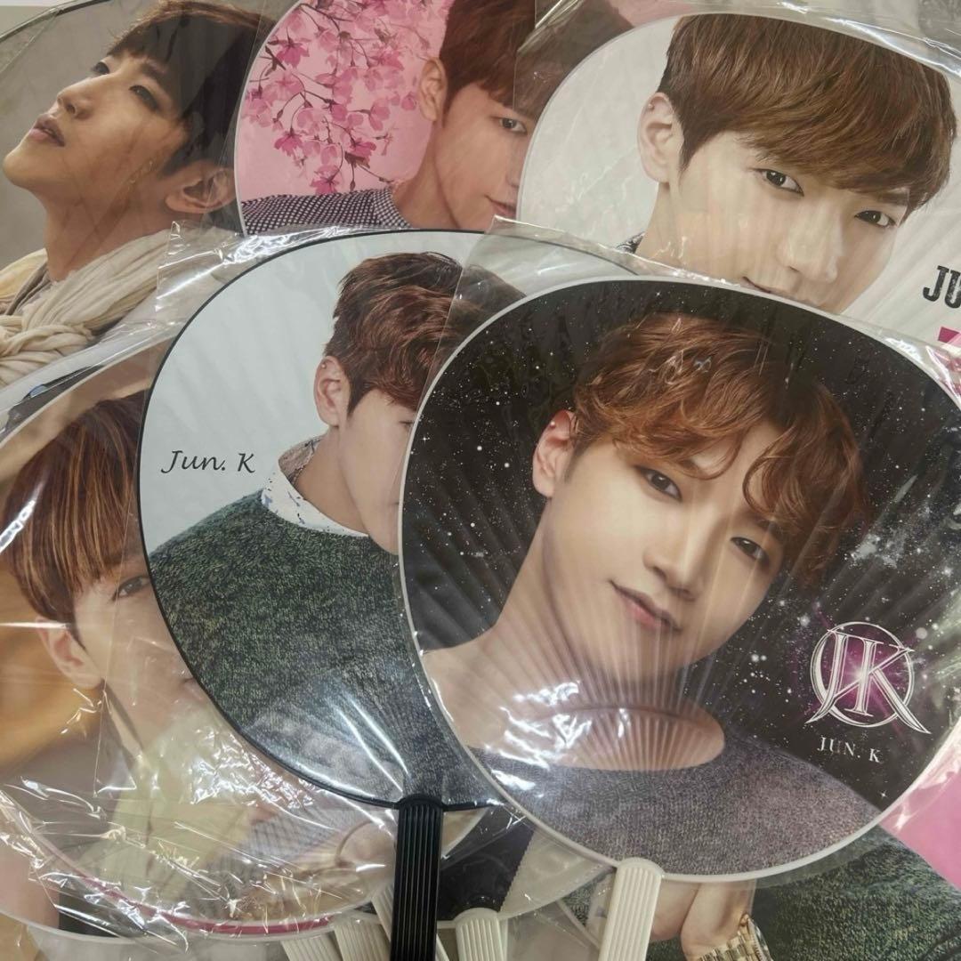 2PM Jun.K グッズセット