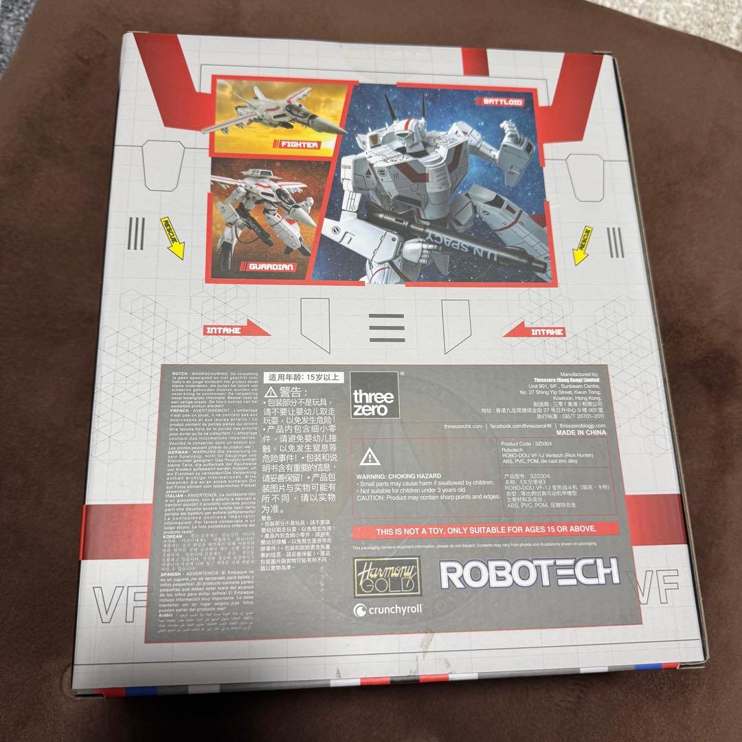 threezero マクロス VF-1J