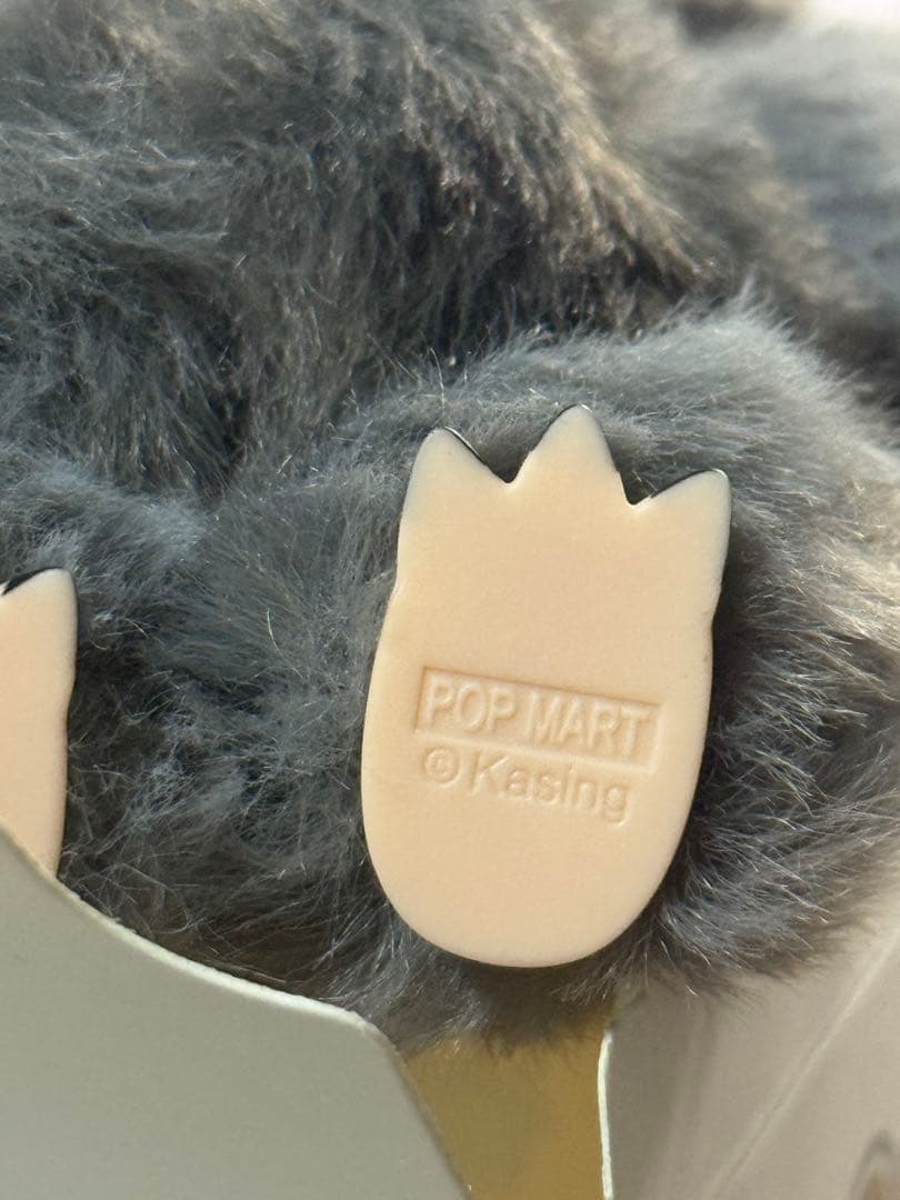 あ*♡様 ラブブLabubu ID 正規品Big Into Energy シーク