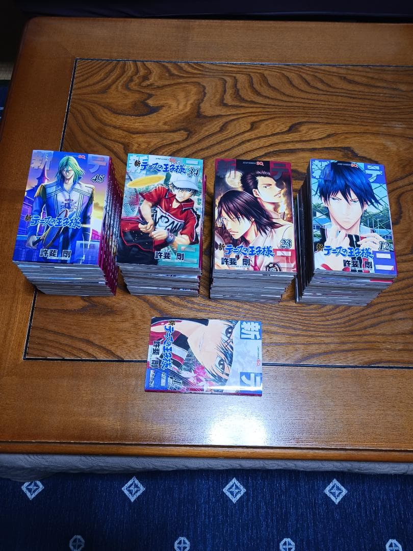 【新品同様&美品】新テニスの王子様(1巻～45巻)全巻セット「許斐剛」