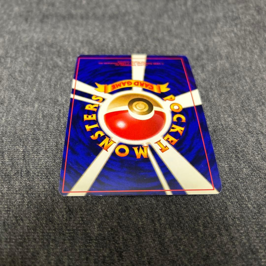 ひかるミュウ　ポケモンカード　旧裏　コロコロ