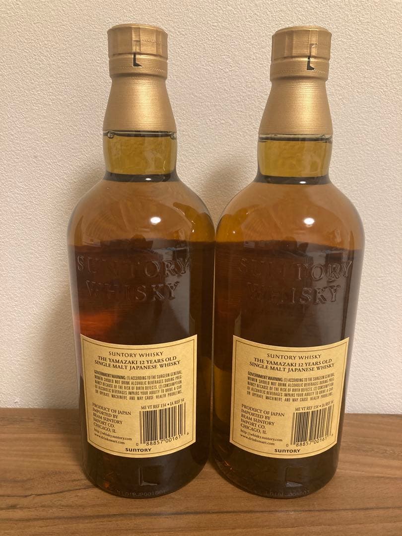 【未開封】山崎12年（750ml）2本セット