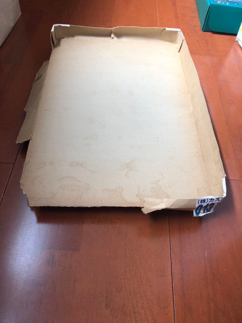 人生ゲーム初代版　昭和　当時物　レア　貴重品