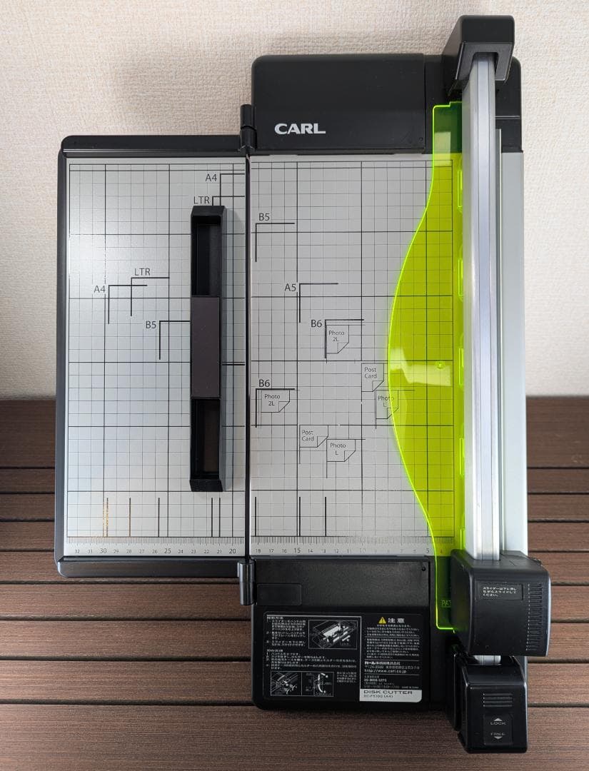 カール裁断機 ペーパーカッター ディスクカッター スリム A4 DC-F5100