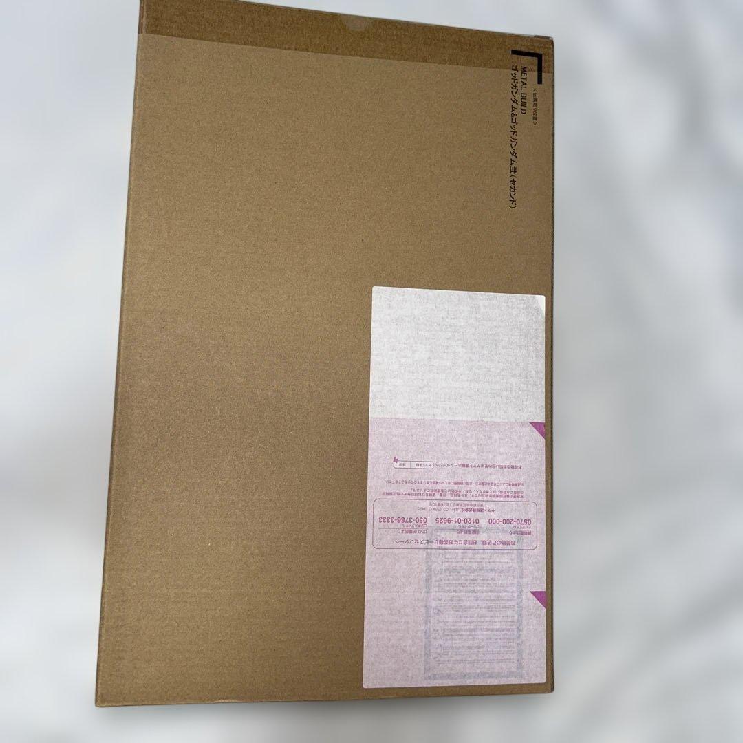 L BUILD ゴッドガンダム&ゴッドガンダム（弐）セカンド