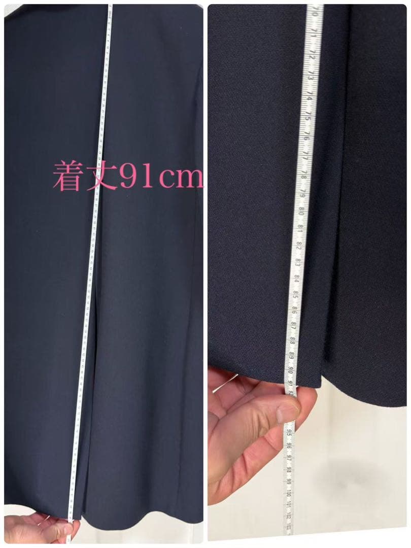 PRADA ネイビーダブルブレストコート