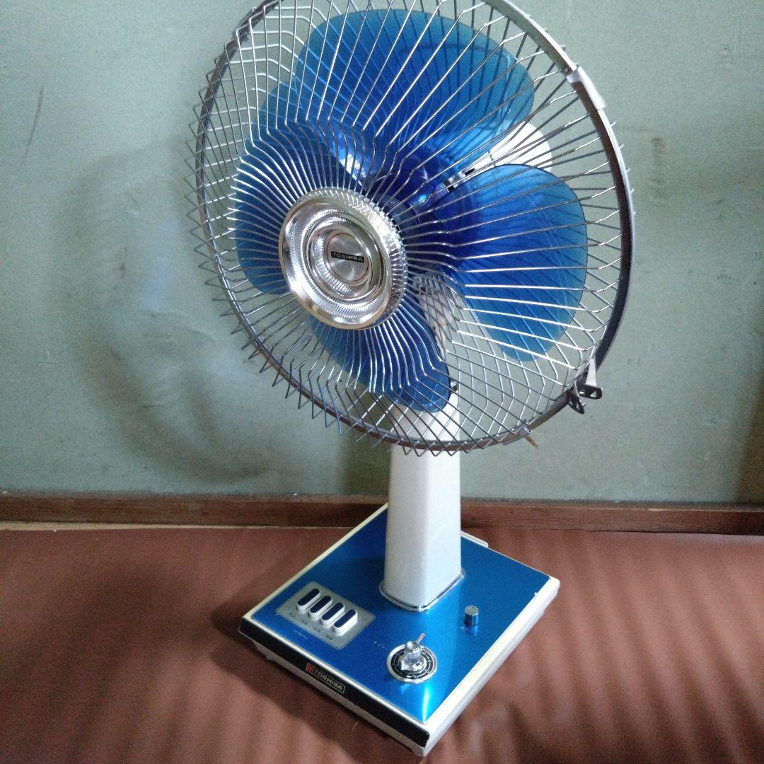 東芝　レトロ扇風機　H-30AJ