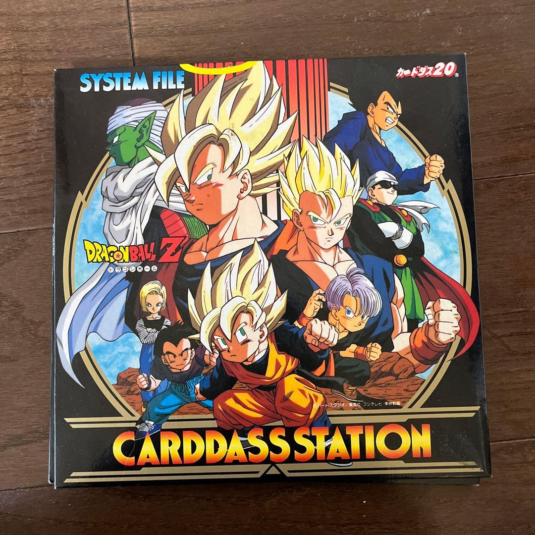 ドラゴンボール カードダス 初期　セット　希少　隠れプリズム有　約80枚