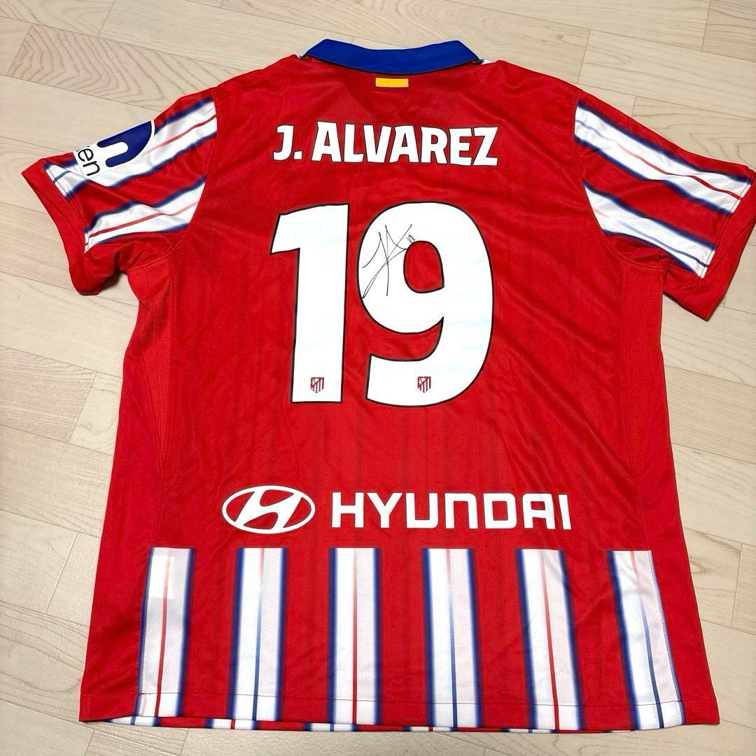 アトレティコ・マドリード J.ALVAREZ サイン入りユニフォーム アルバレス