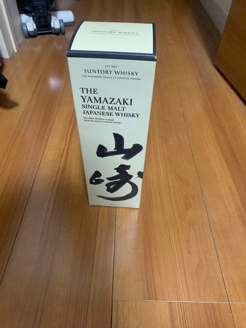 山崎　100周年記念ウイスキー　シングルモルト　700ml