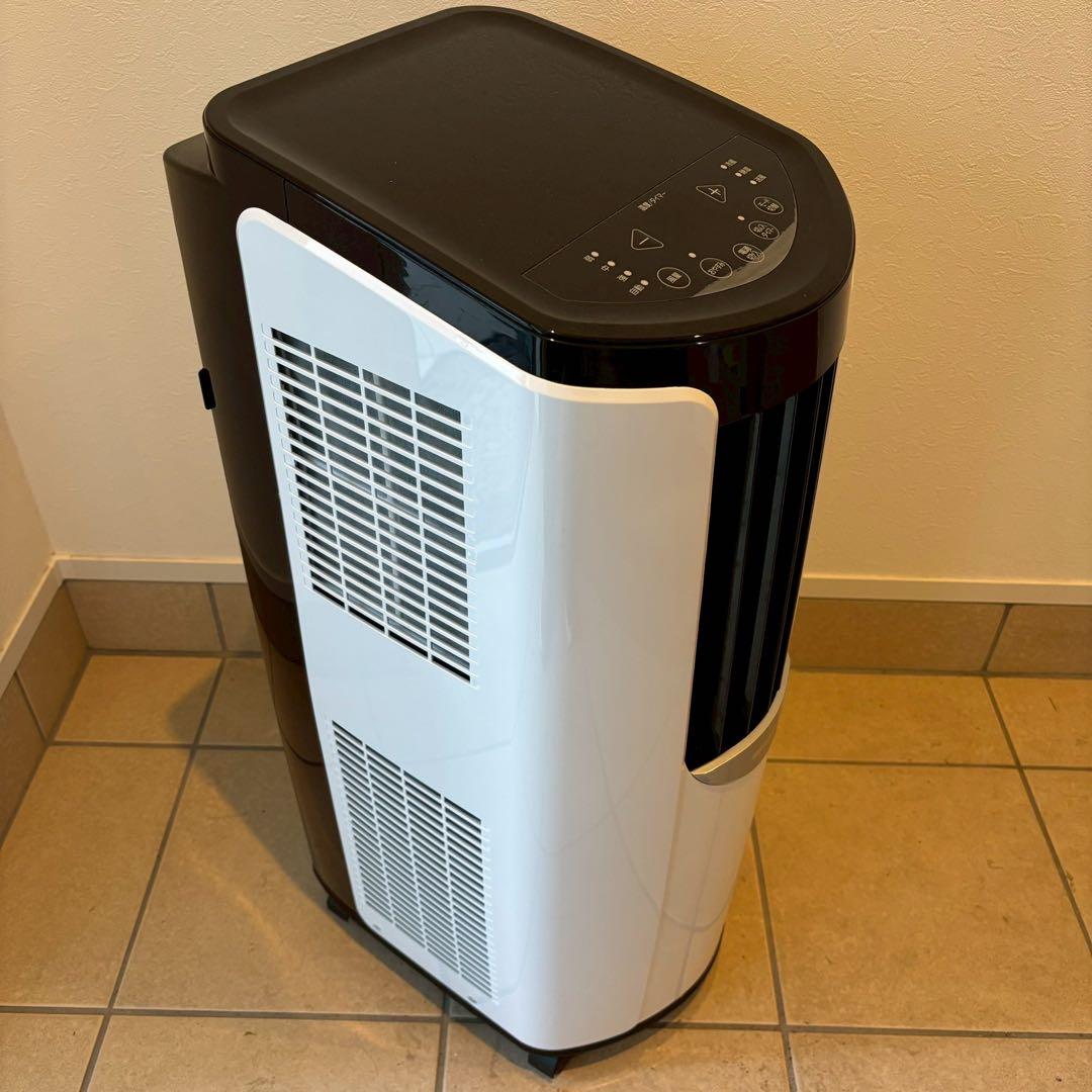 【美品・2021年製】アイリスオーヤマ ポータブルクーラー IPP-2221G