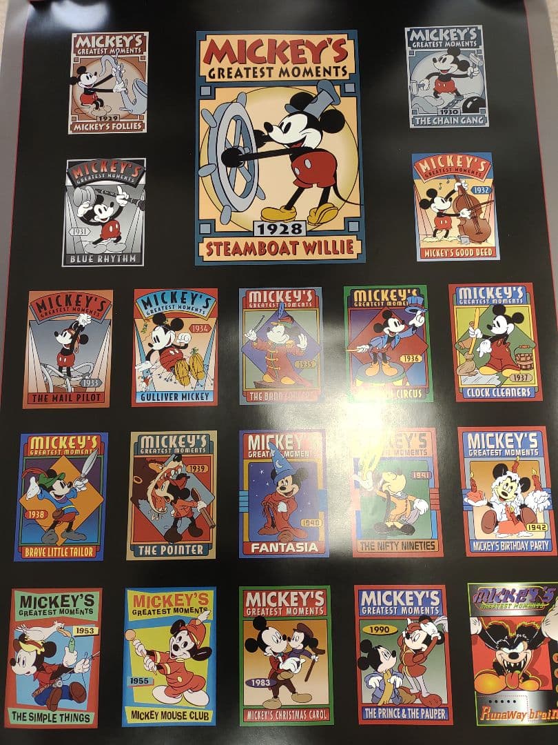 ディズニー　 ポスター mickey's greatest moments