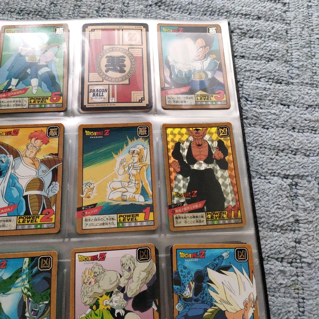 ドラゴンボール　スーパーバトル