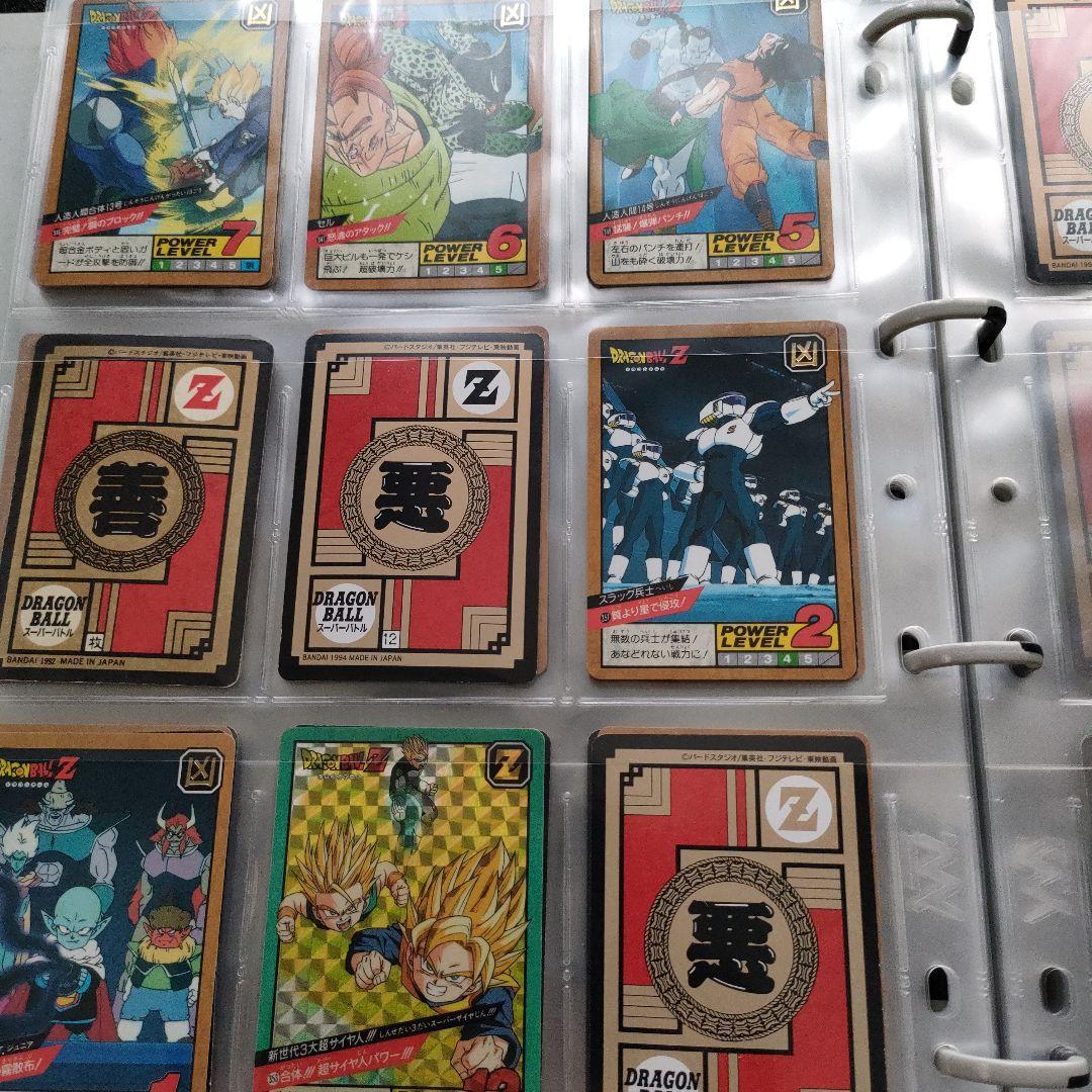 ドラゴンボール　スーパーバトル