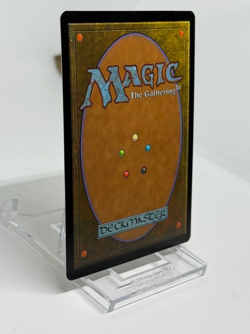 【Foil】英語《補充/Replenish》[UDS]