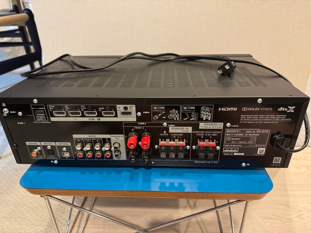 SONY STR-DH790 7.1chマルチチャンネルインテグレートアンプ