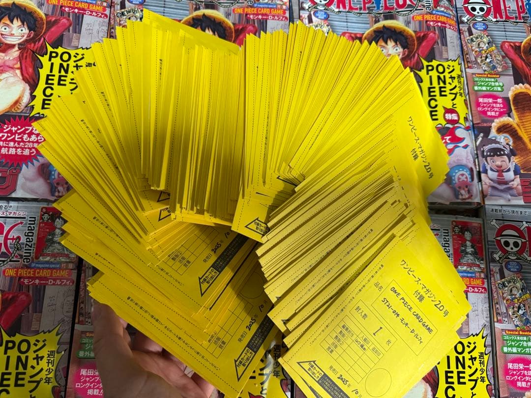ワンピースマガジン ルフィ ワンピースカードゲーム プロモ 40枚セット