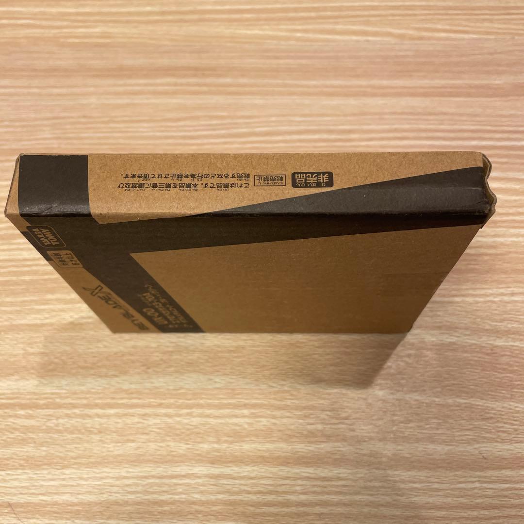 エアロペガサス3-70A BEYBLADE X UX-00 ボックスパッケージ