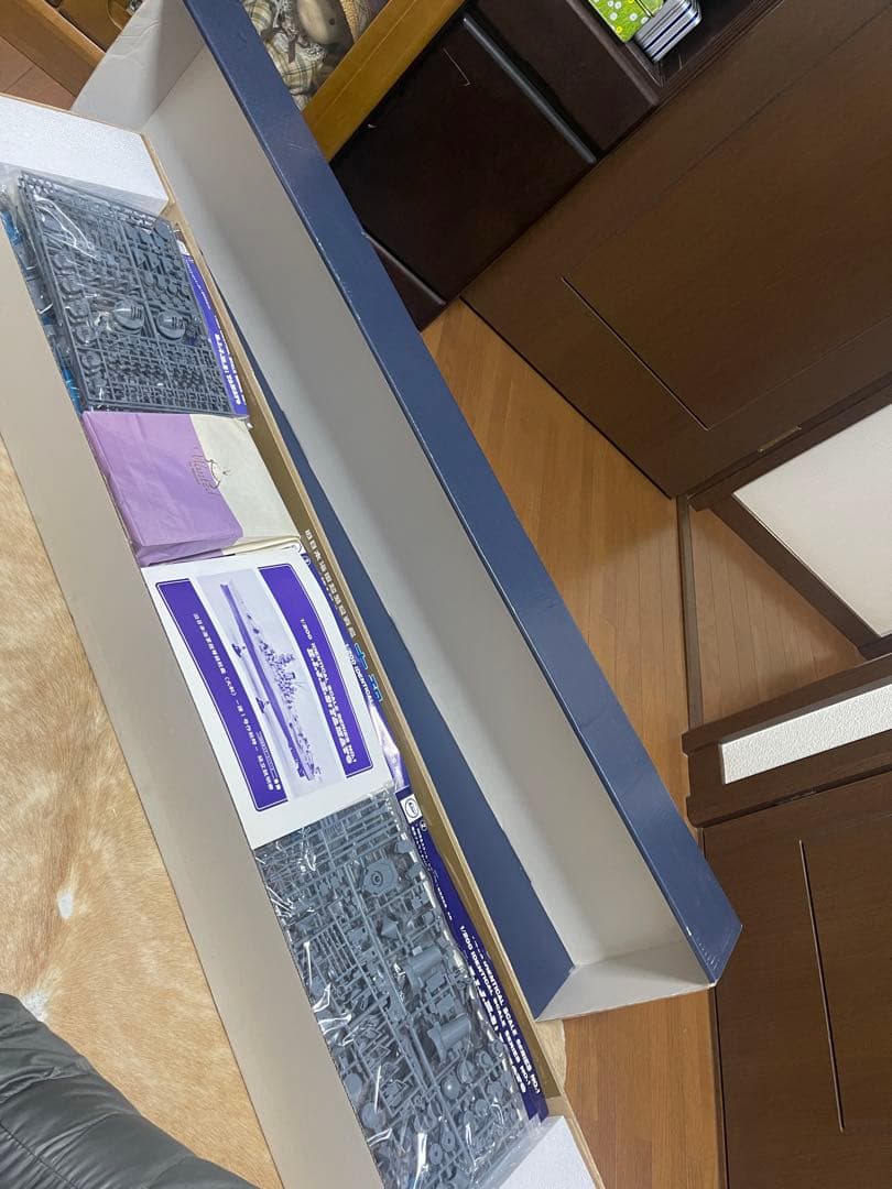 【未組立】ニチモ 1/200 旧日本海軍超弩級戦艦 大和《捷一号作戦時》プラモ