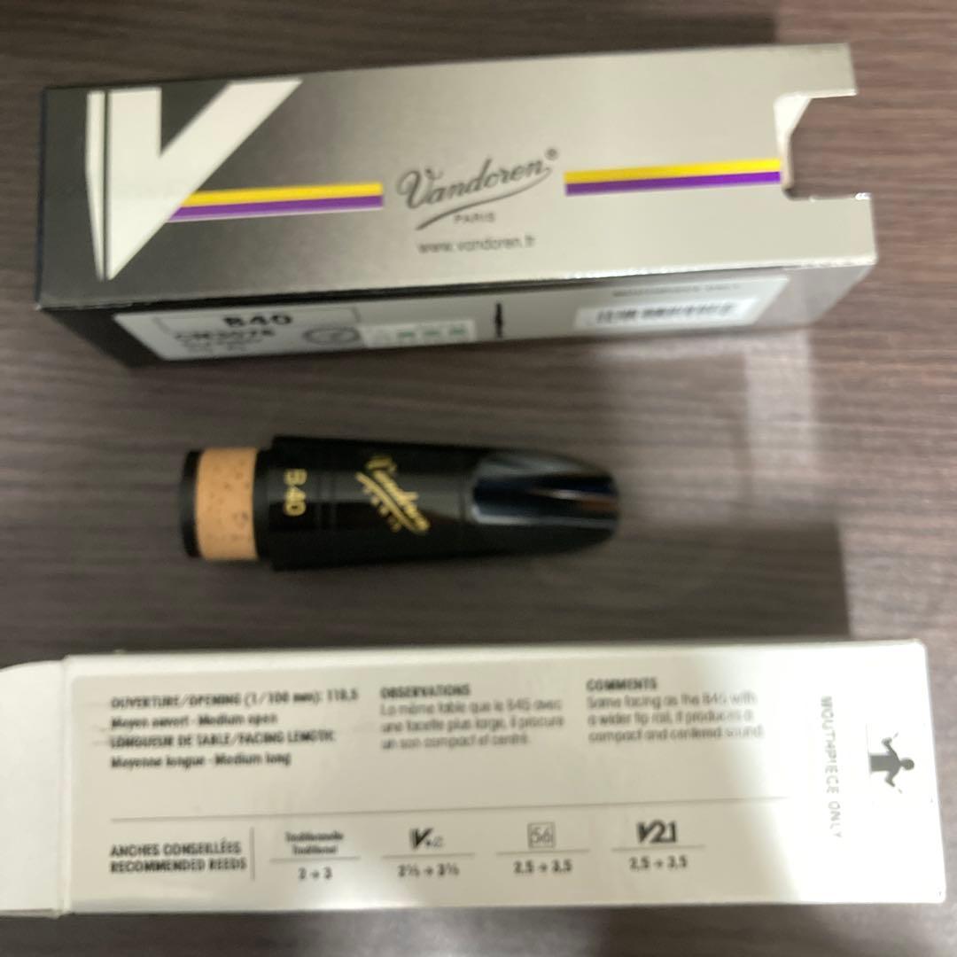 B40プロファイル バンドレン クラリネット マウスピース