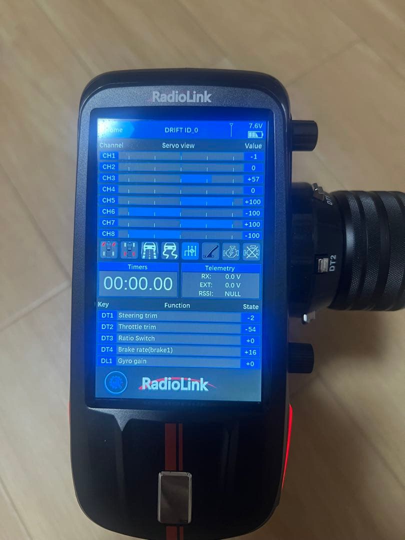 RadioLink RC8X バッテリー付き