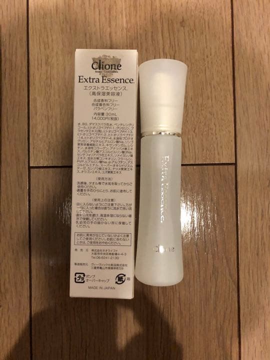 クリオネ美顔器　専用美容液セット