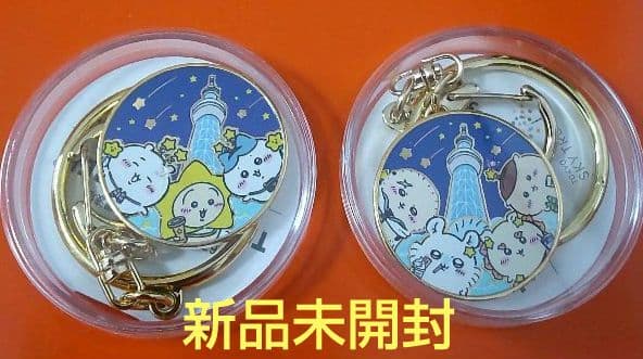 ちいかわ　スカイツリー　記念メダル