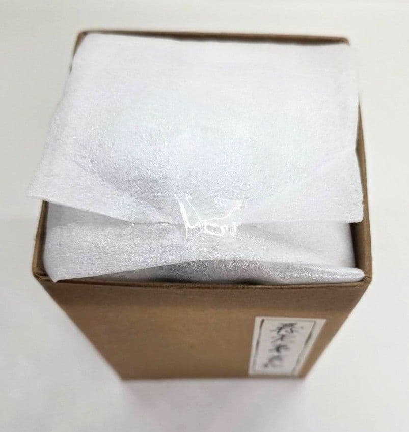 【茶道具】寿老棗　若松　加賀塗師四代辻石齋