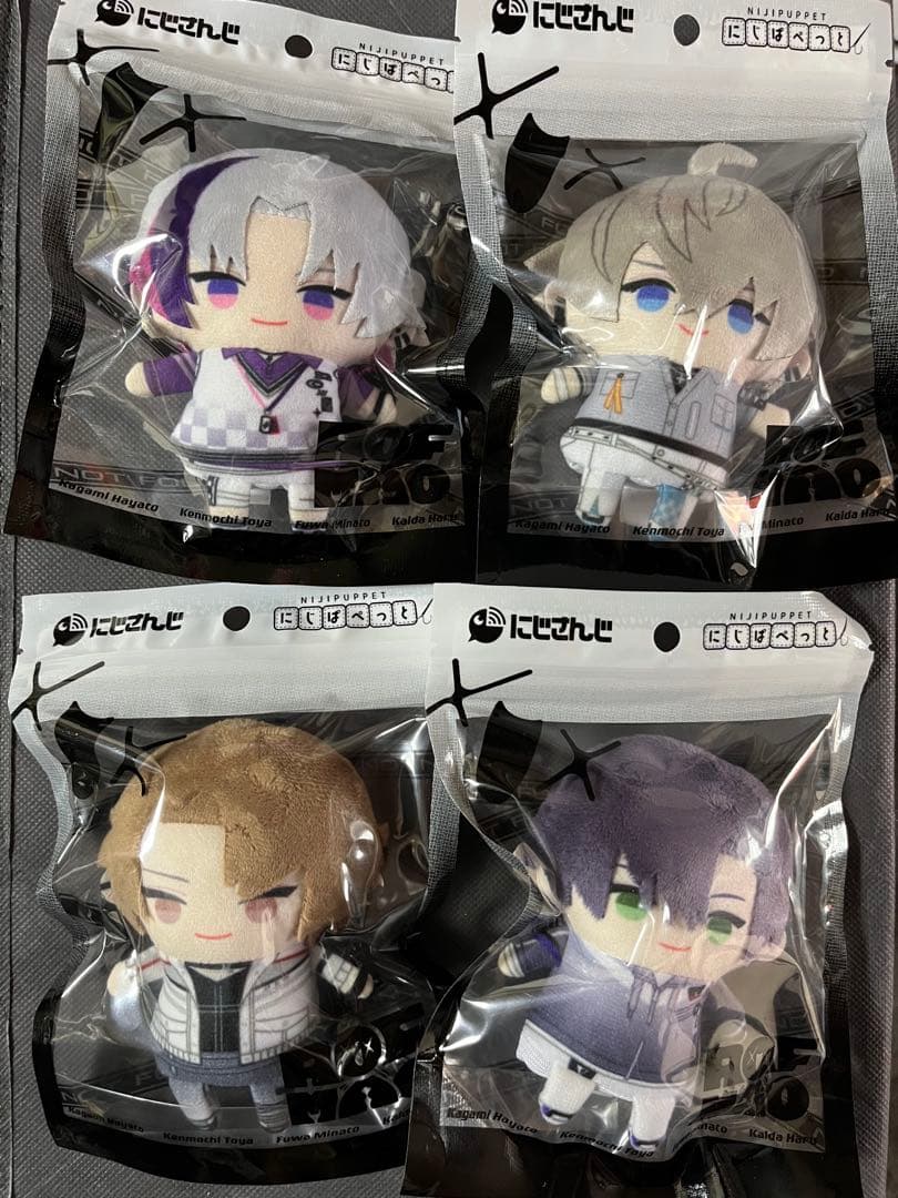 にじさんじのグッズまとめ売り